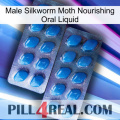 Male Silkworm Moth Nourishing Oral Liquid viagra2